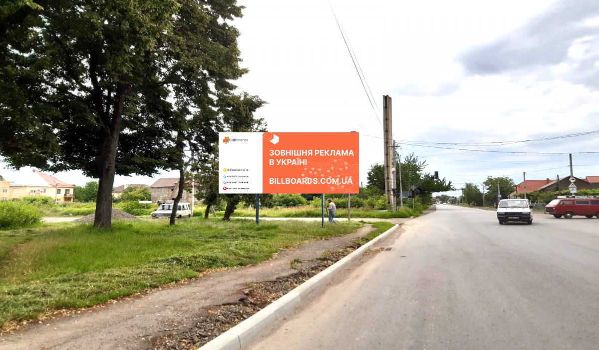 board