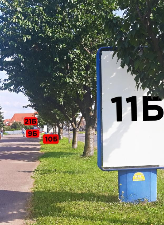 board