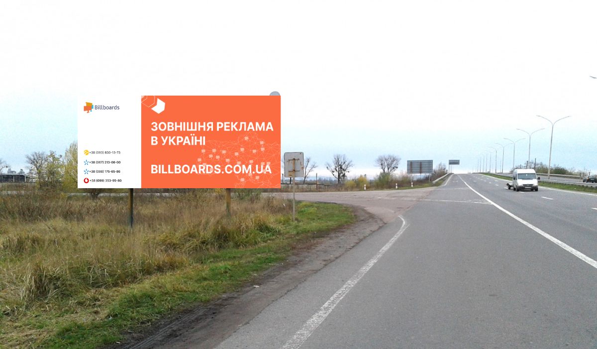 Билборд Чоп,  від КПП Тиса