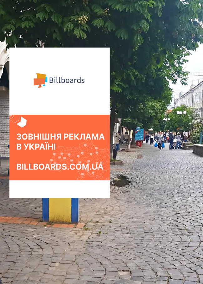 board