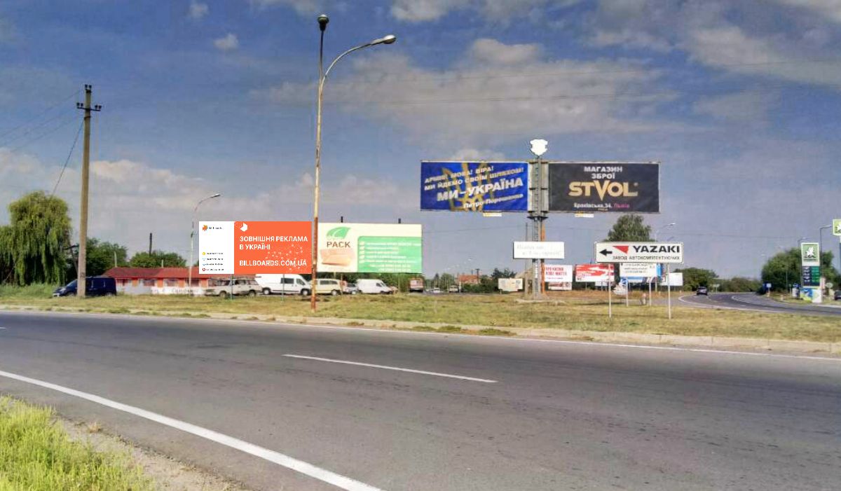 Билборд Ужгород,  вул. Карпатської України (Гагаріна)-Об'їзна (кільцева)