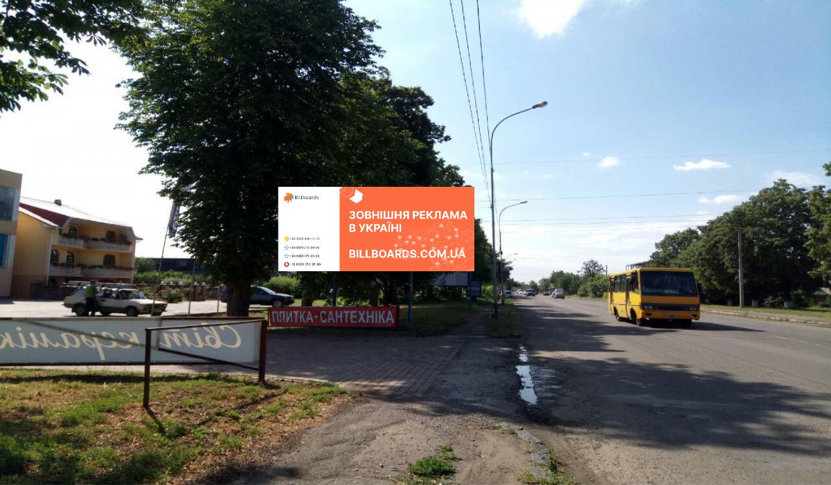 Билборд Ужгород,  вул. Карпатської України (Гагаріна), за м-ном "АТБ"