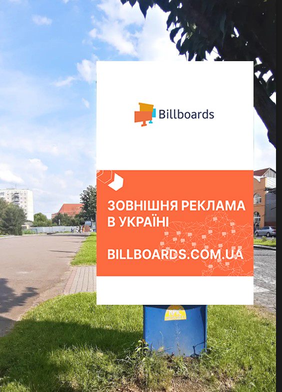 board