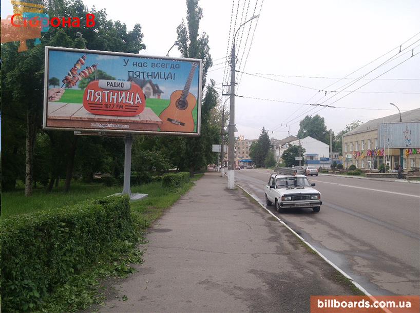 Призма Кременчуг,  Свободи просп. (кол. 60-річчя Жовтня) і Лікаря О. Богаєвського вул. (кол. 40-річчя Жовтня), (р-н з-ду "Кредмаш", ДК "Кредмаш", КФ "Рошен" і т.д.), залізничний переїзд, напрямок в бік ЖД Вокзалу і центр. частини міста.