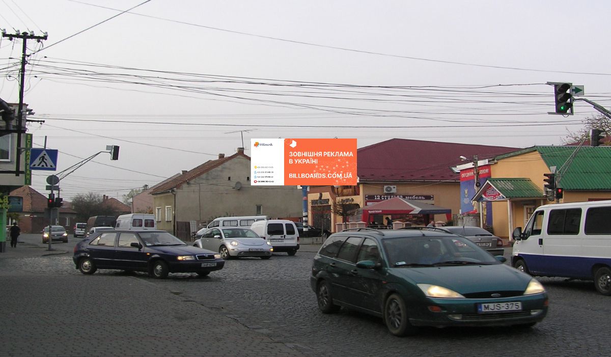 board