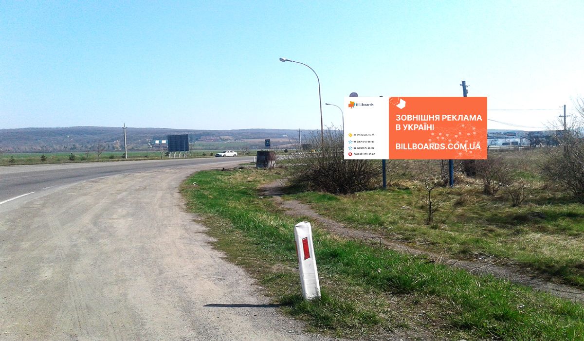 Билборд Ужгород,  автошлях Ужгород-Чоп, кільцева розв'язка (АЗС)