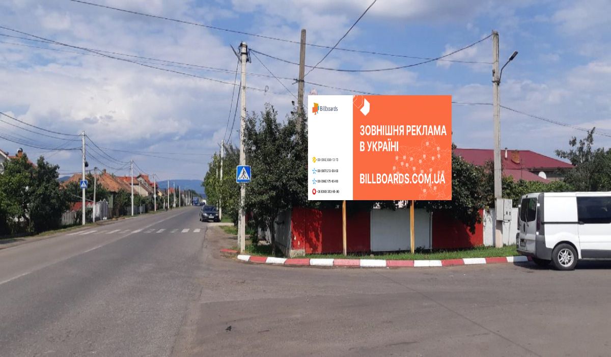 Билборд Павшино,  вул. Берегівська, Павшино