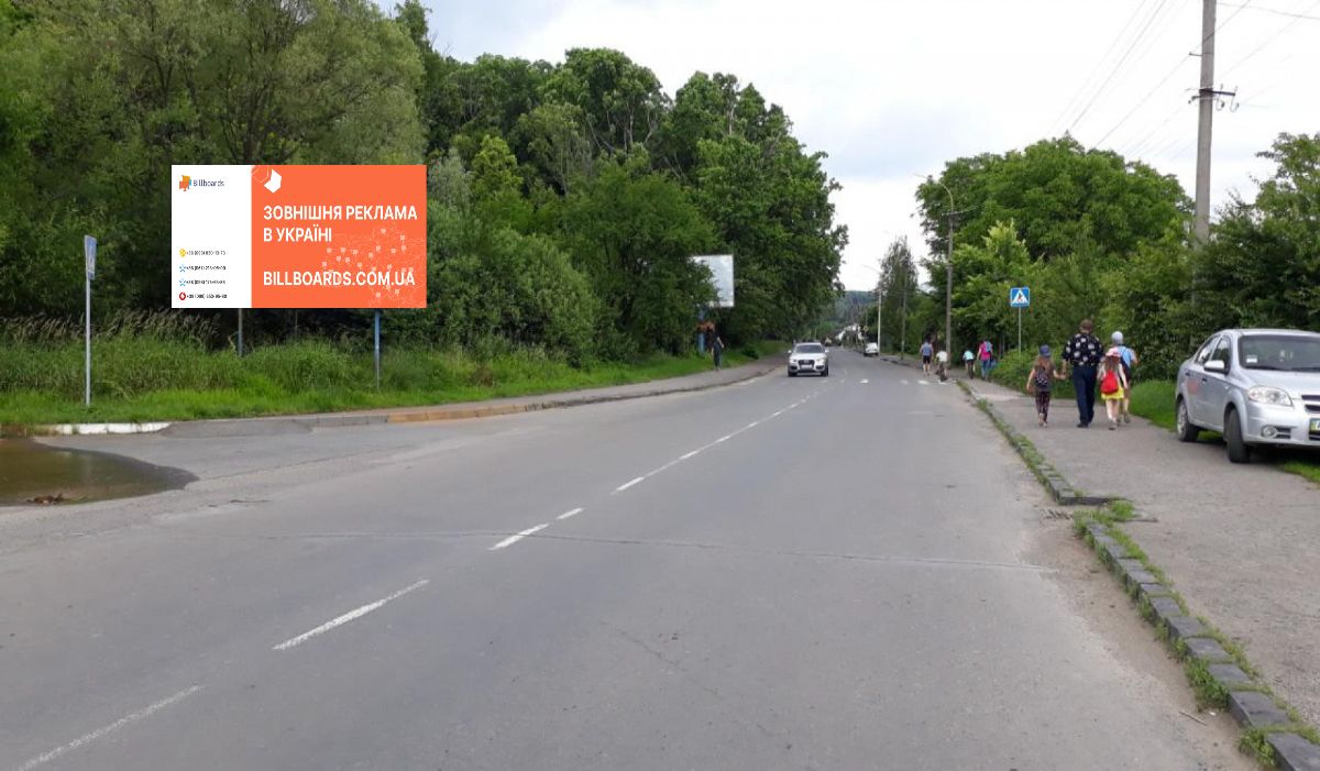Билборд Ужгород,  вул. Тімірязєва (м-н Шахта)