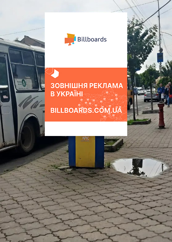 board