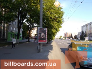 board