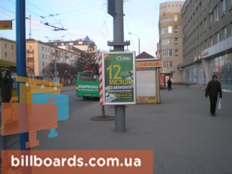 board