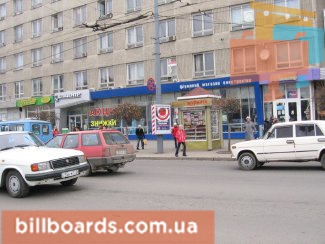 board