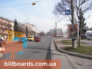 board