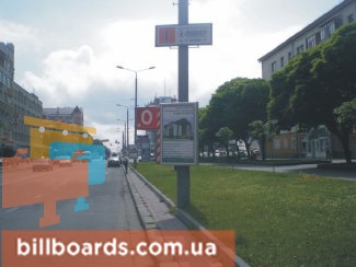 board