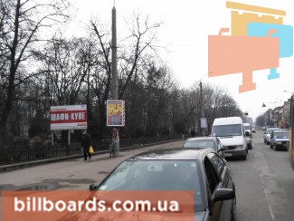 board
