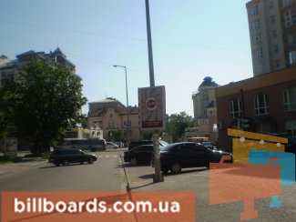 board