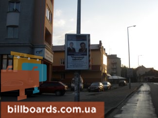 board