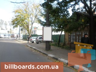 board