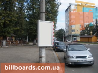 board