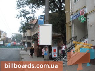 board