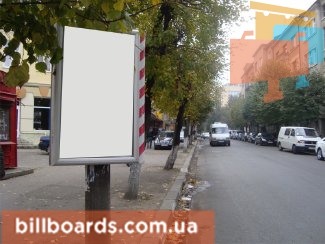 board