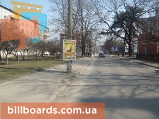 board