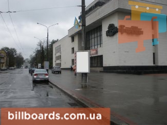 board
