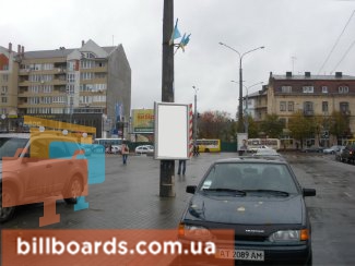 board