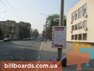 board