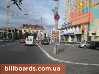 board