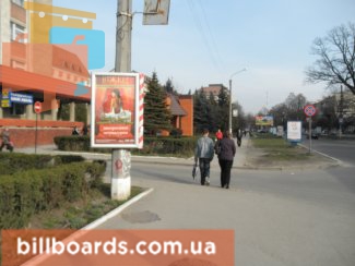 board