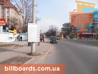 board