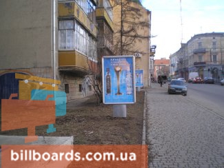board