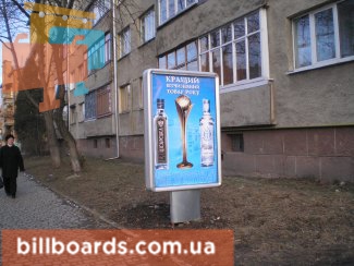 board