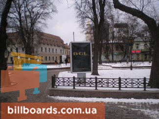 board