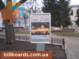 board