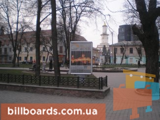 board
