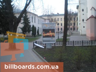 board