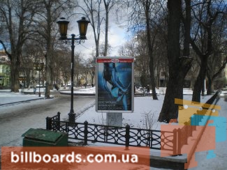 board