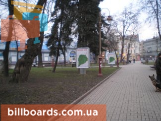 board