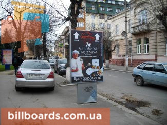 board