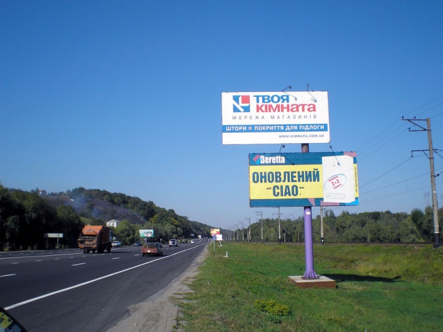 board