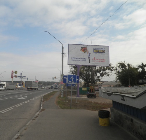 board