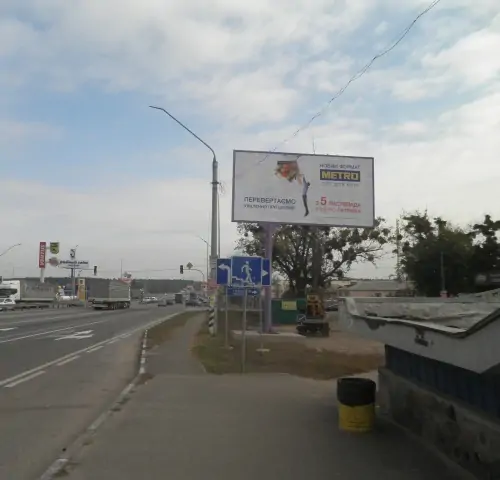 board
