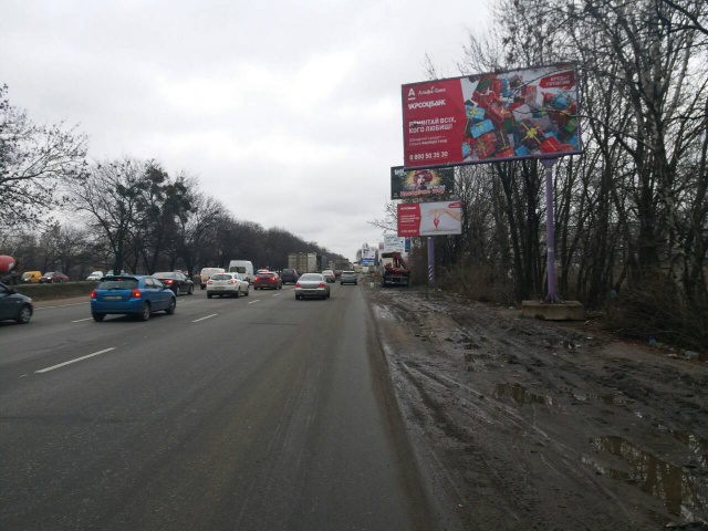 board