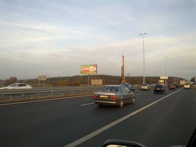 board