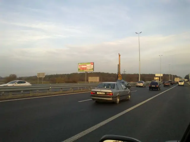 board