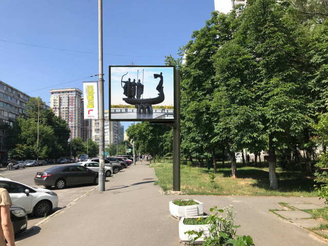 board