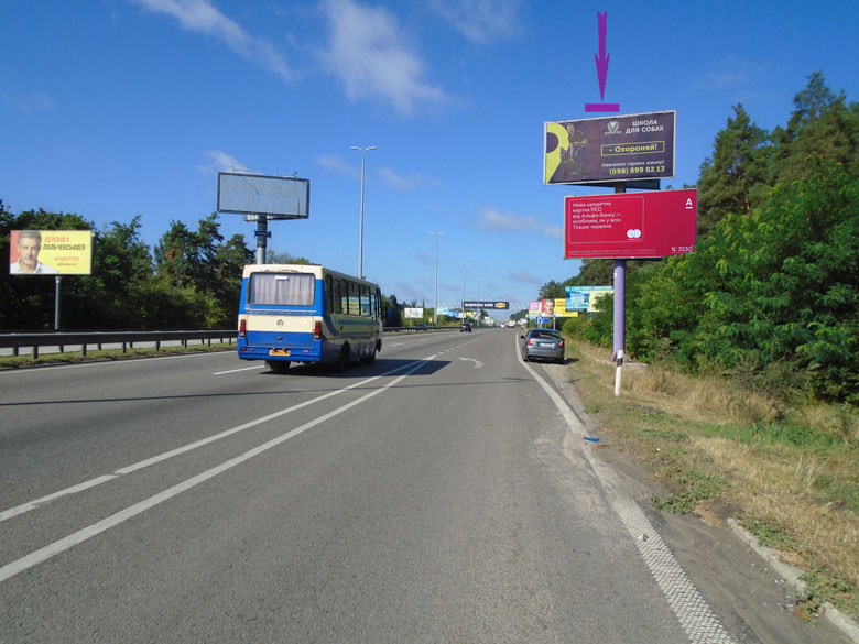 board