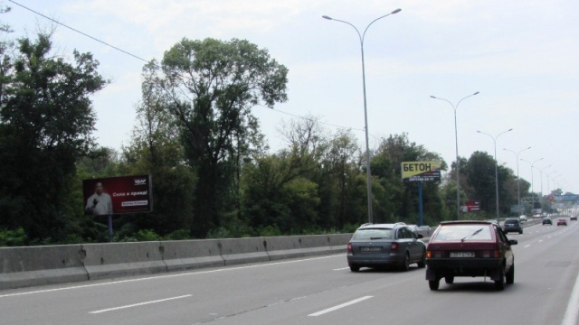 board